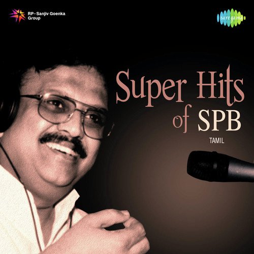 Ayiram Nilave Vaa (From Adimai Penn) - Various Artists