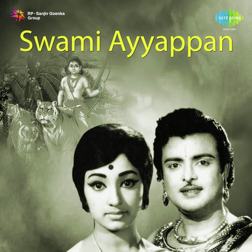 Theduhindra - Chandra Bose, G. Devarajan