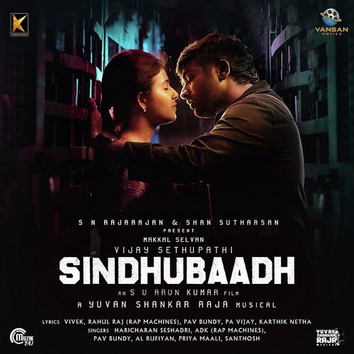 Unaalathaan - Yuvan Shankar Raja