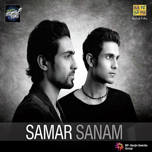 Mujhe Pyaar Karo - Samar-Sanam