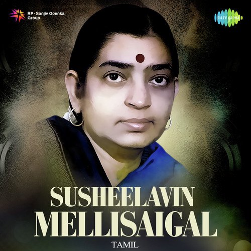 Malarndhum Malaradha (From Paasamalar) - Various Artists