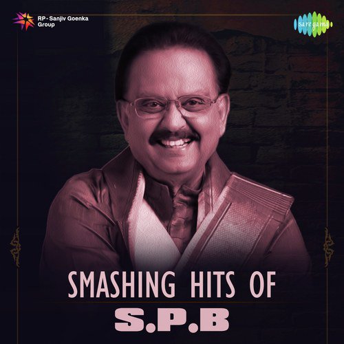 Namma Ooru (From Ninaithale Inikkum) - Various Artists