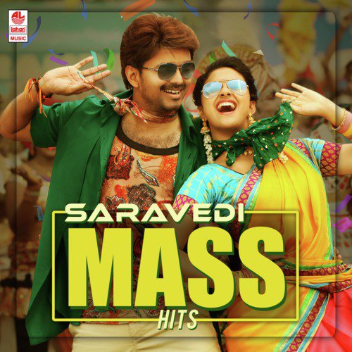 Kattappa (From Kee) - Roshan Jamrock, S. P. Balasubrahmanyam, Arunraja Kamaraj, Swarnalatha, S. Janaki