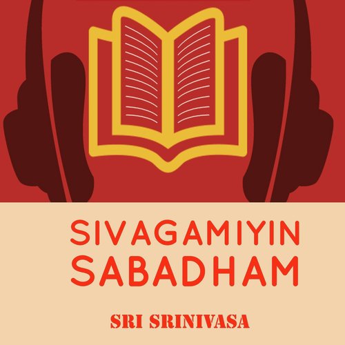 Naarpaththiondru - Sri Srinivasa