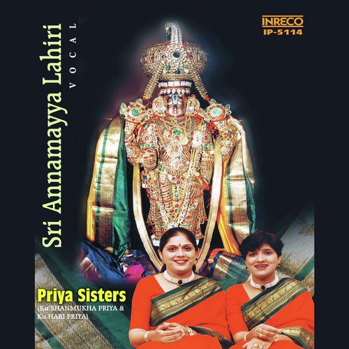 Radha Madhava   Ragashree   Adi - Priya Sisters