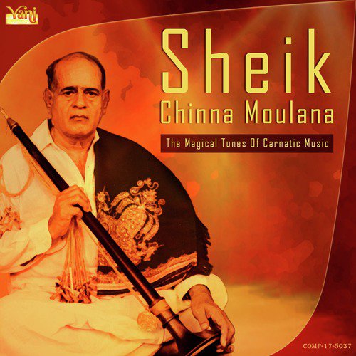 Mamava Pattabhi - Mani Ranghu - Misrachapu - Dr. Sheik Chinna Moulana