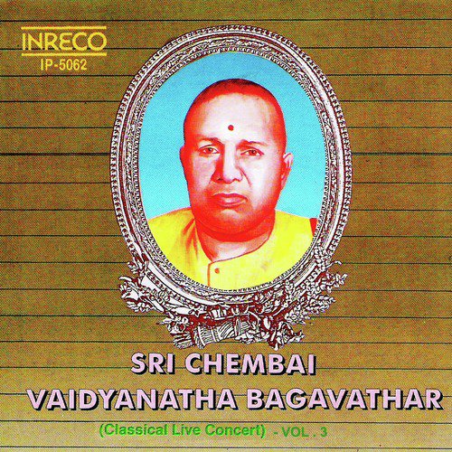 Mahishasuramardhini - Bilahari - Misra Chapu (Live) - Sri Chembai Vaidyanatha Bagavathar