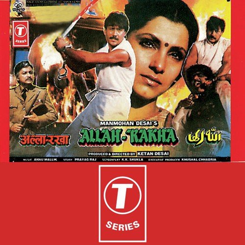 Parvar Digare Aalam - Anu Malik