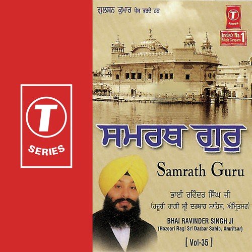 Samrath Guru Sir Hath Dhareyo - a titleSongs performed by Bhai Ravinder Singh Ji-Hazoori Ragi Sri Darbar Saheb class hrefhttpswww.ji