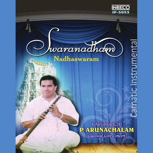 Thiruppugazh   Bagesri   Kanda Chapu (Live) - Karaikurichi P. Arunachalam