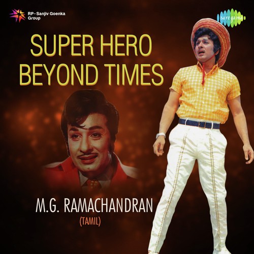Odi Odi Uzhaikkanum (From Nalla Neram) - Various Artists