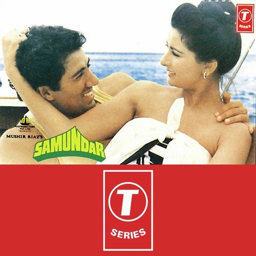 Tum Dono Ho Kitne Achhe - R.D. Burman