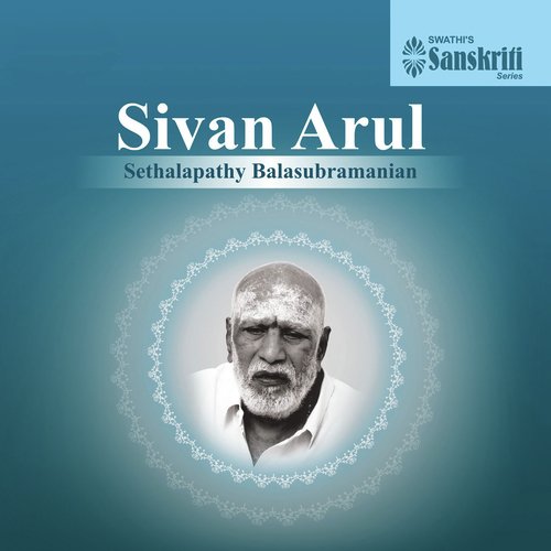 Viruttam - Manathakathan - Kiravani - Sethalapathy Balasubramanian