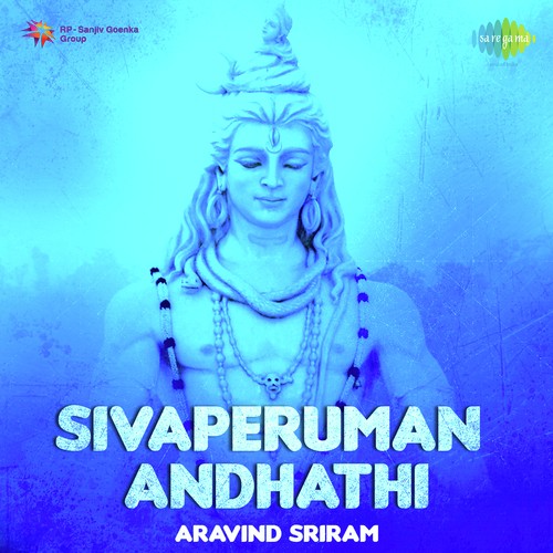 Introduction Of Sivaperuman Andhathi - Aravind Sriram