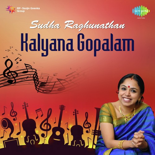 Varnam - Samininne - Sudha Thodi - Sudha Ragunathan