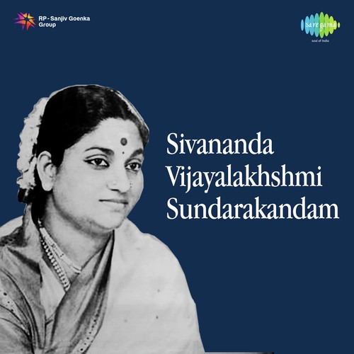 Soundarya Lahari, Pt. 2 - Sivananda Vijayalakshmi