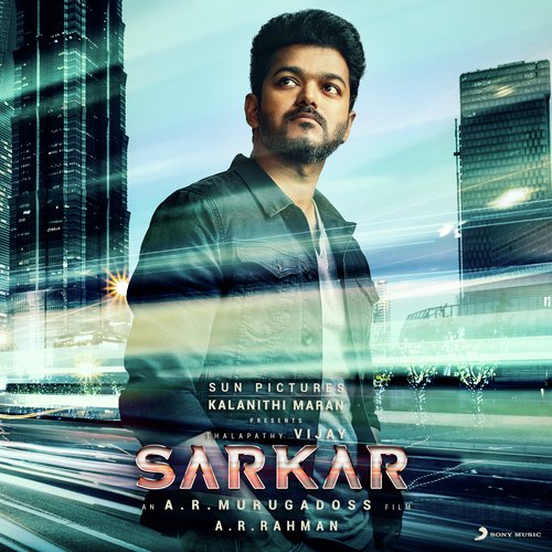 Top Tucker - A.R. Rahman