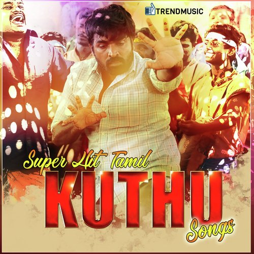 Makka Kalanguthappa - Various Artists