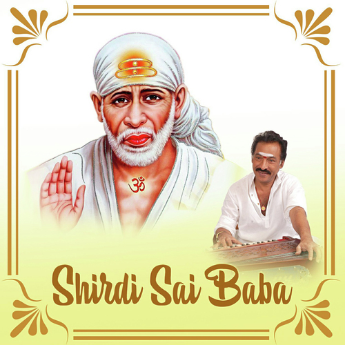 Nee Illatha Idam Yedhu - Various Artists