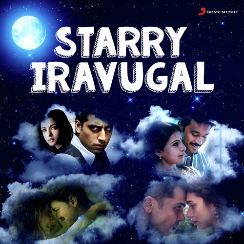 Vinnathaandi Varuvaayaa (From Vinnathaandi Varuvaayaa) - Various Artists