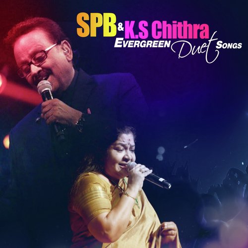 Kaadhal Kaadhal Kaadhal (From Poochudava) - S. P. Balasubrahmanyam, K. S. Chithra