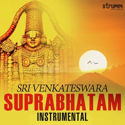 Sri Venkateswara Suprabhatam - Instrumental - Bhavya Lakshmi