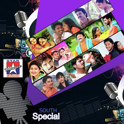 Enna Nenatche - Various Artists
