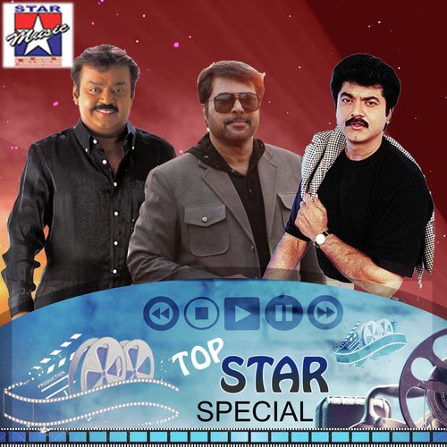 Kadhaliye - Various Artists