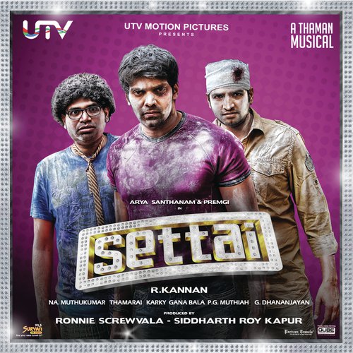 Poyum Poyum - Thaman S