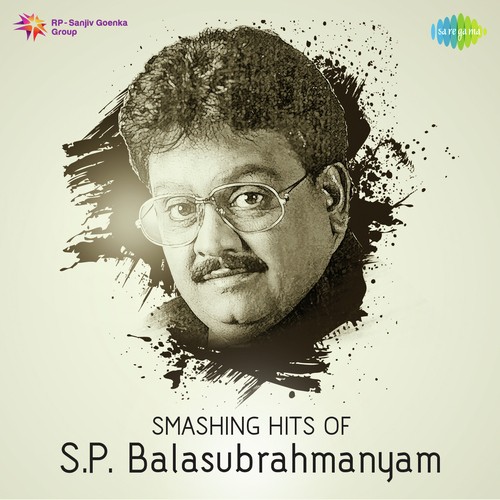 Yennadi Meenakshi (From Ilamai Oonjal Aadukirathu) - Various Artists