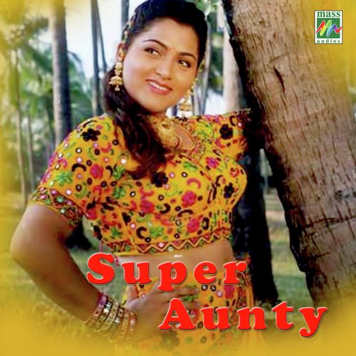 Priyam Peare - L.N. Shastri