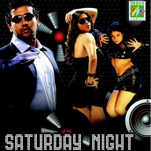 Macha Kanni - Various Artists