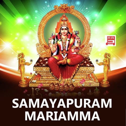 Samayapuram vazhum Mariamma - Prabakaran
