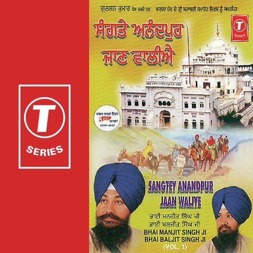Madhanian Guru Dashmesh Deeyan - Bhai Manjit Singh Ji, Bhai Baljit Singh Ji-Damdami Taksal Wale, K.S. Narula