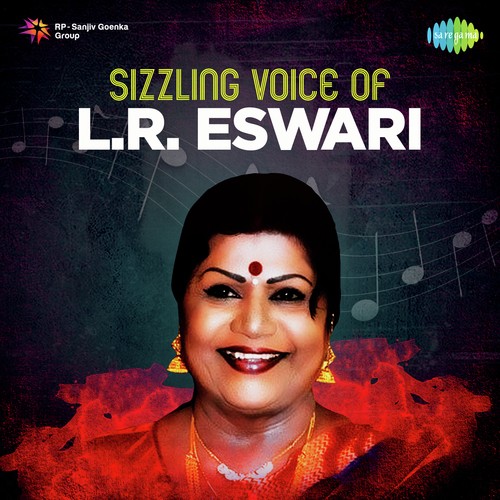 Pallinginal Oru (FromVallavan Oruvan) - L. R. Eswari, M.S. Raju