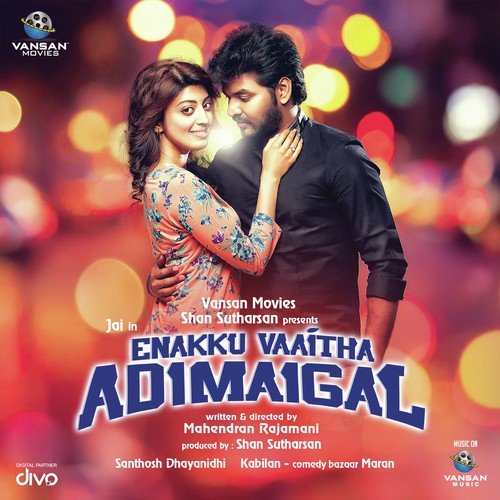 Kannadi Poovukku - Ghibran