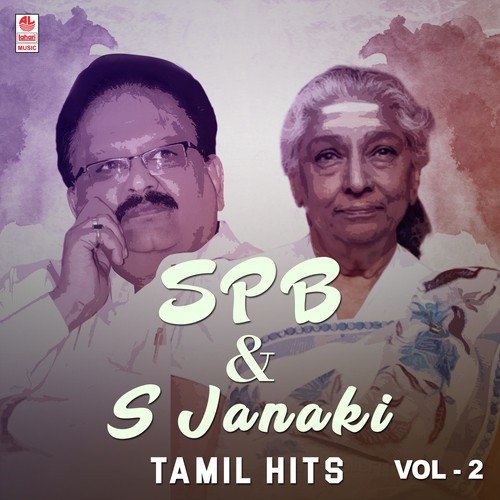 Kuk Kukoo Ena Koovum - Various Artists