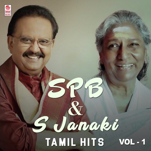 En Kannukoru Nilava - S. P. Balasubrahmanyam, S. Janaki