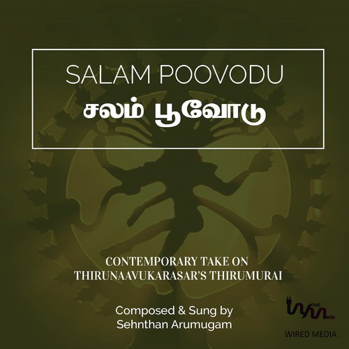 Salam Poovodu - Sehnthan Arumugam