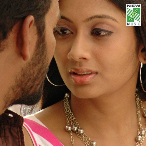 Bramma - Sathyaprakash D