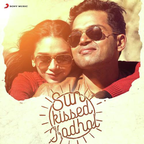 Omana Penne (From Vinnathaandi Varuvaayaa) - Various Artists