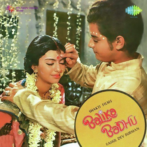 Doli Men Sawaar Sajni Ka Pyar - R.D. Burman