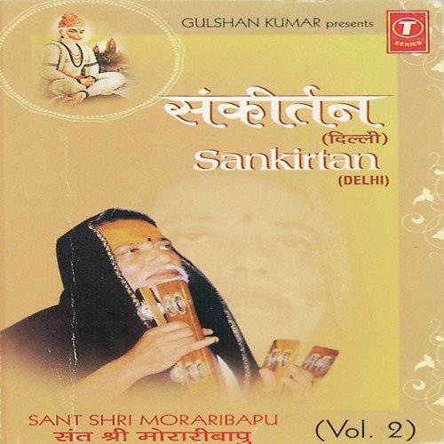 Tere Karam Ki Aas - Sant Shri Morari Bapu, Bhushan Dua