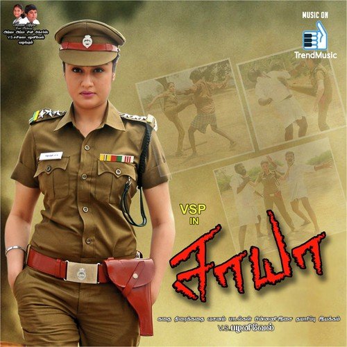 Neenga Siren Vacha - AC. John Peter
