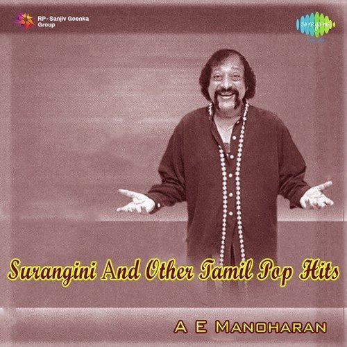 Kanna Vaa - K. S. Chithra, S.N. Surendar