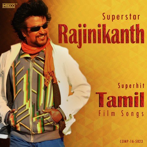 Kaatril Enthan - Ilaiyaraaja