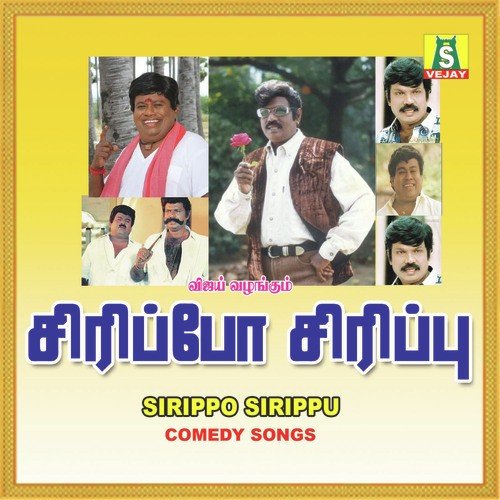 Sorandulu - Velu Moorthy