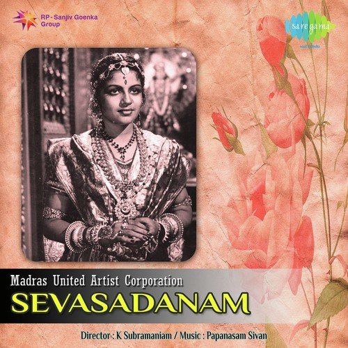 Oru Naalum   Indha Udalai - Papanasam Sivan