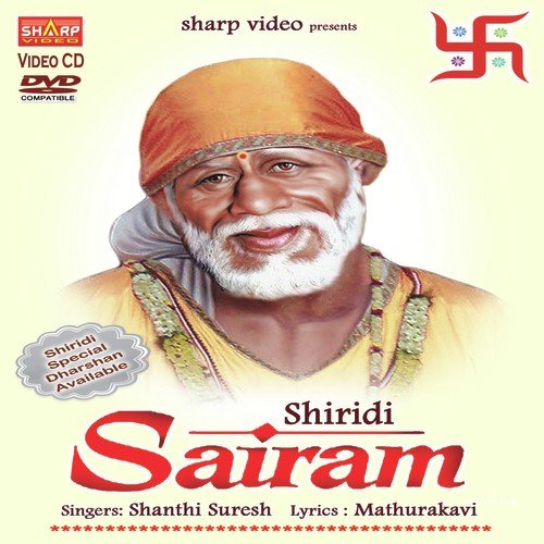 BabaSaranam - Various Artists