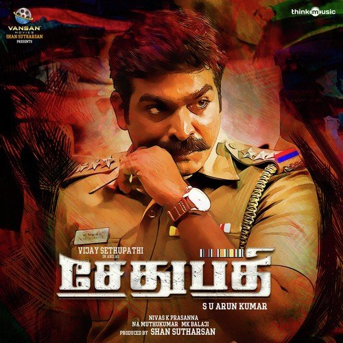 Mazhai Thooralam (Police Anthem) - Nivas K. Prasanna